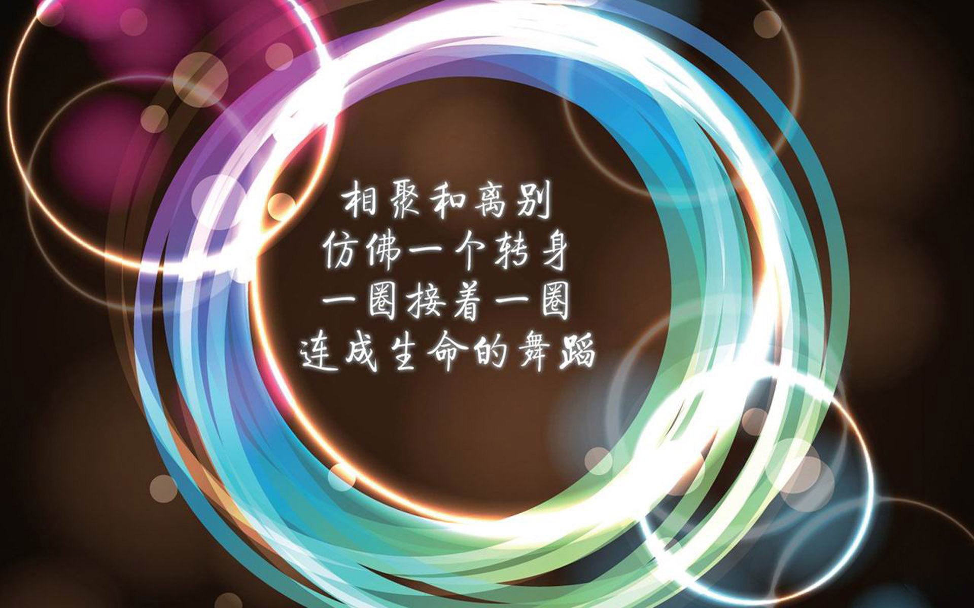 詹姆斯末节爆发，湖人逆转勇士取四连胜，湖人夺冠詹姆斯转会