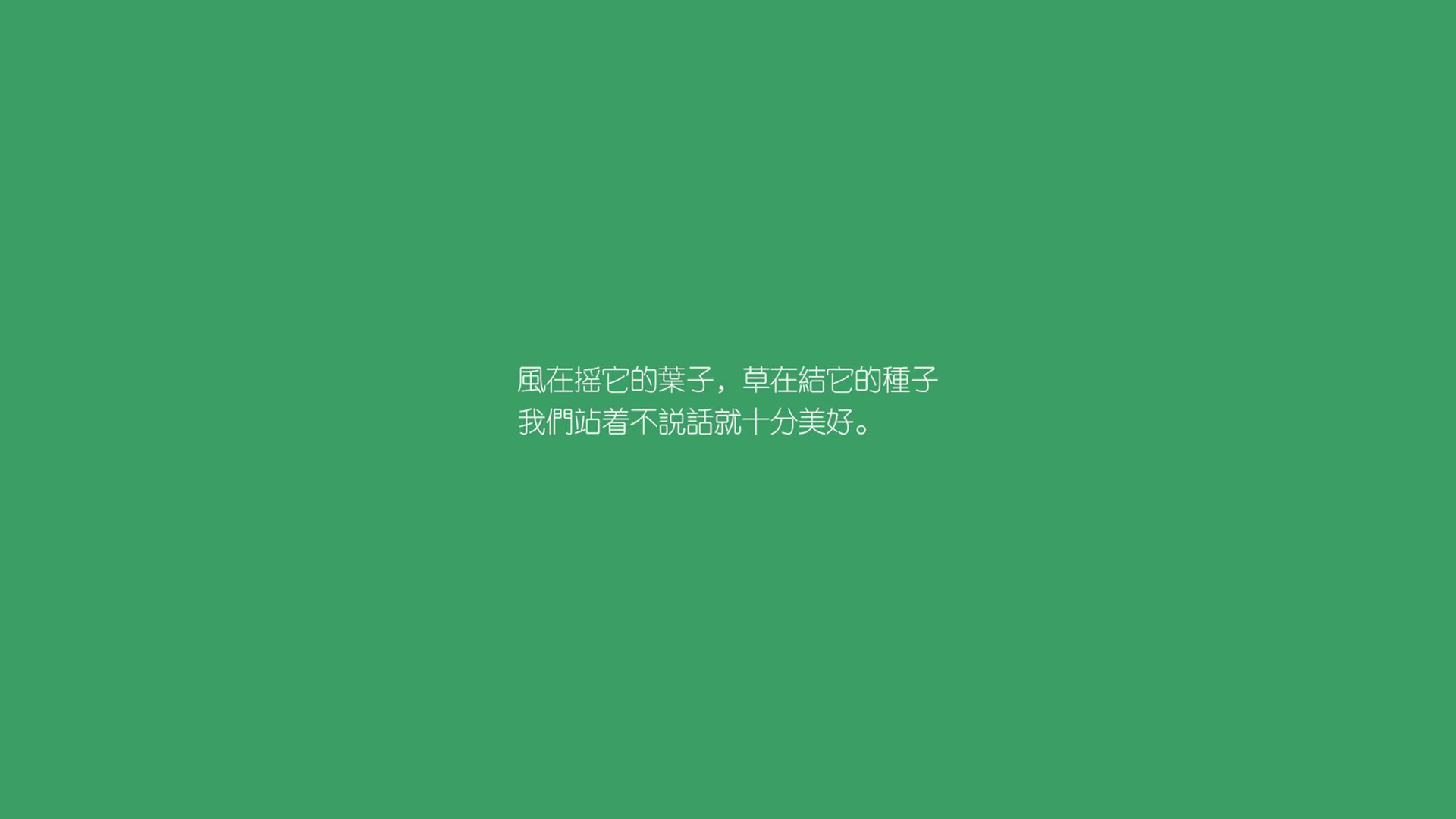 山东泰山年轻球员获得机会，山东泰山2021球员号码