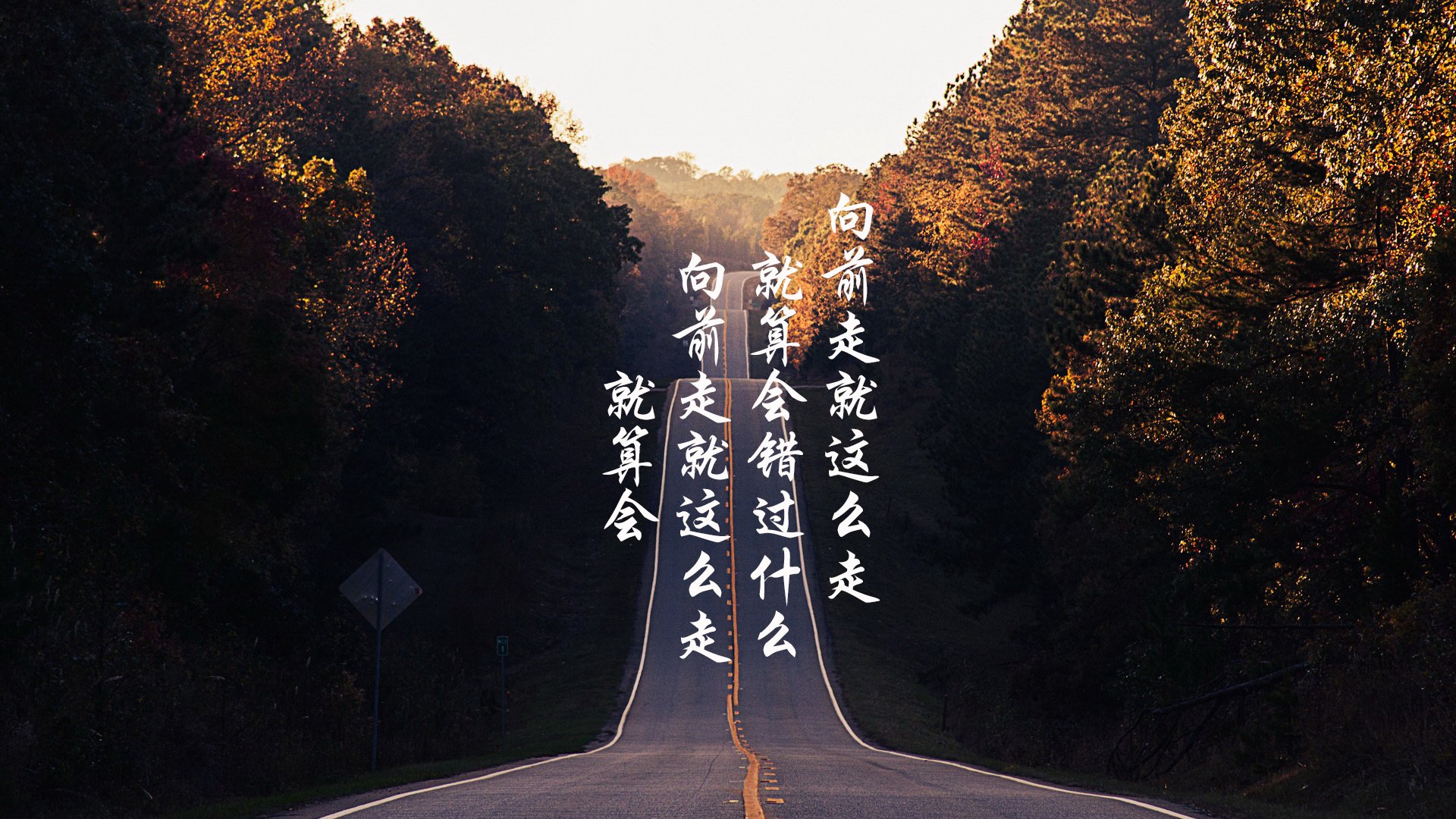 曼城对阵多特蒙德，比赛激烈谁将脱颖而出？，2020曼城对多特蒙德比赛视频