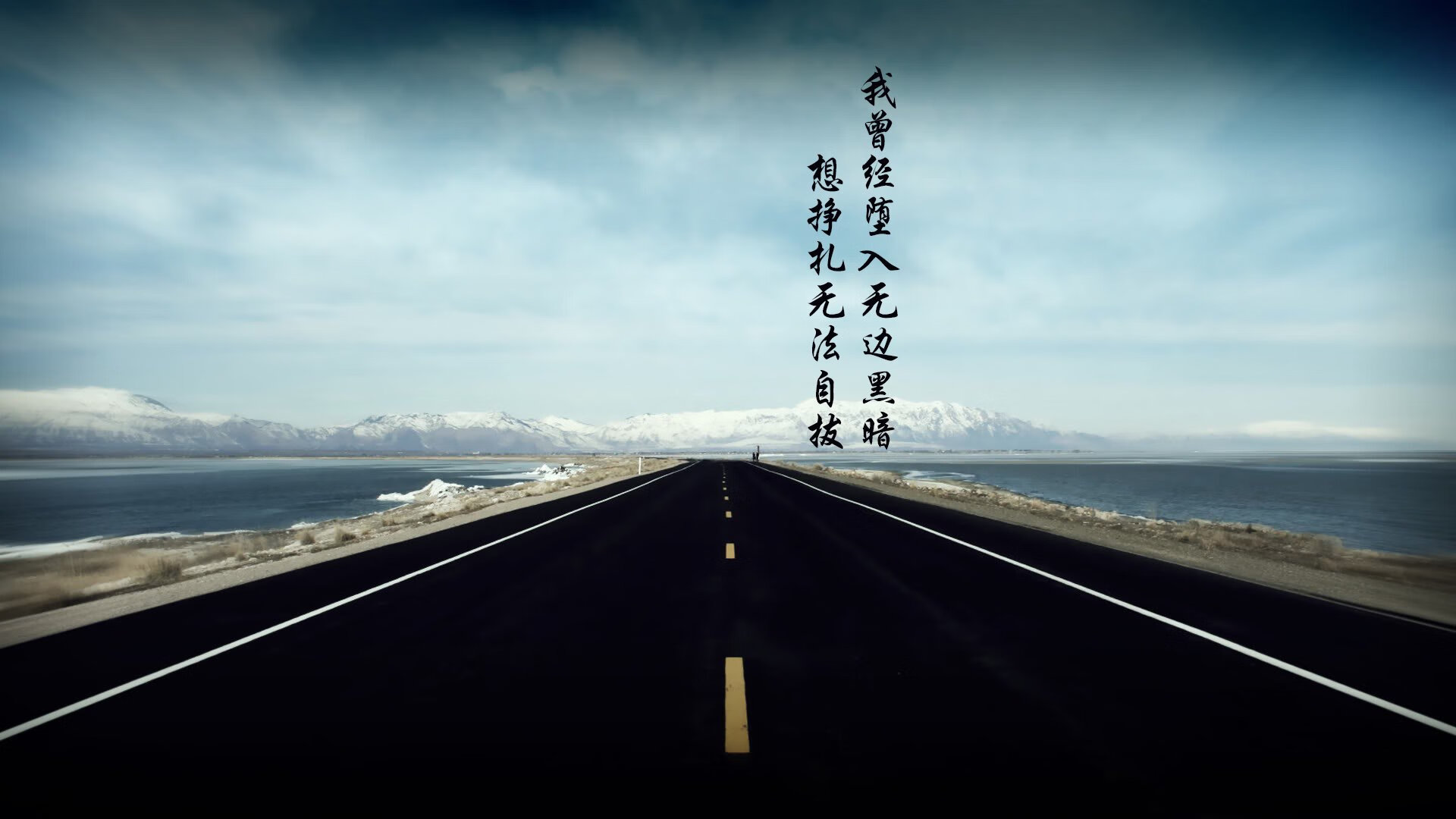 本土球员受伤下场，全场球迷泪目，球员受伤谁出钱