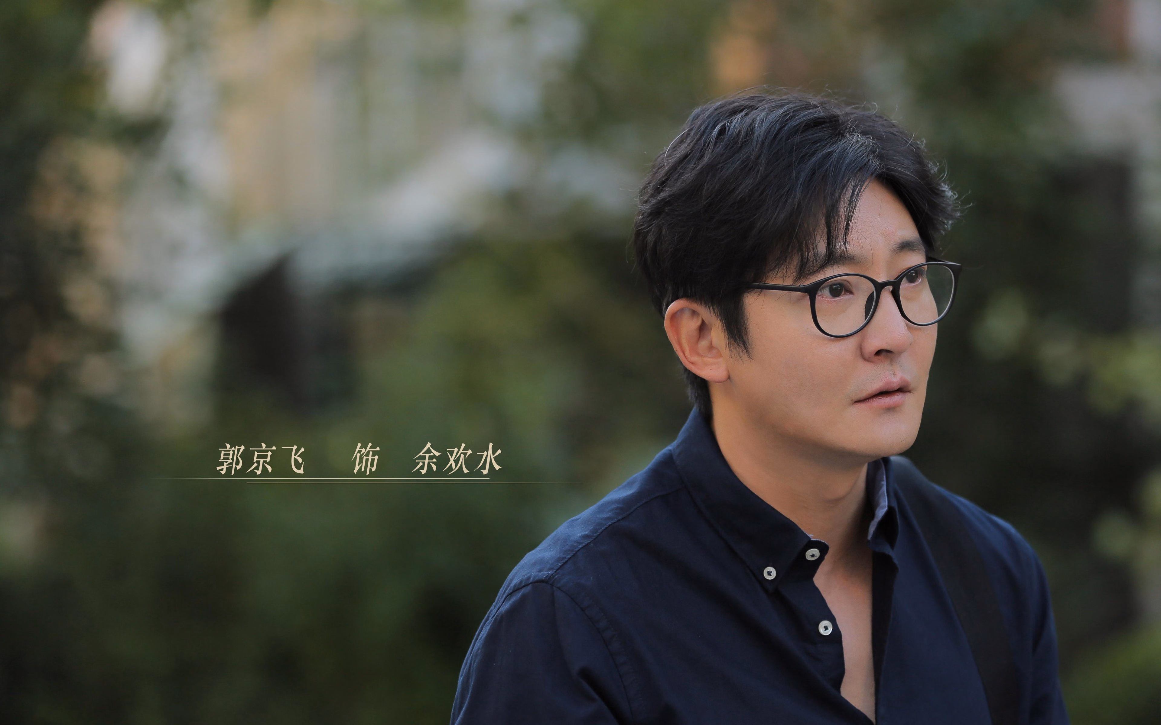 比赛中发生激烈冲突，主教练被罚出场，球员与教练冲突