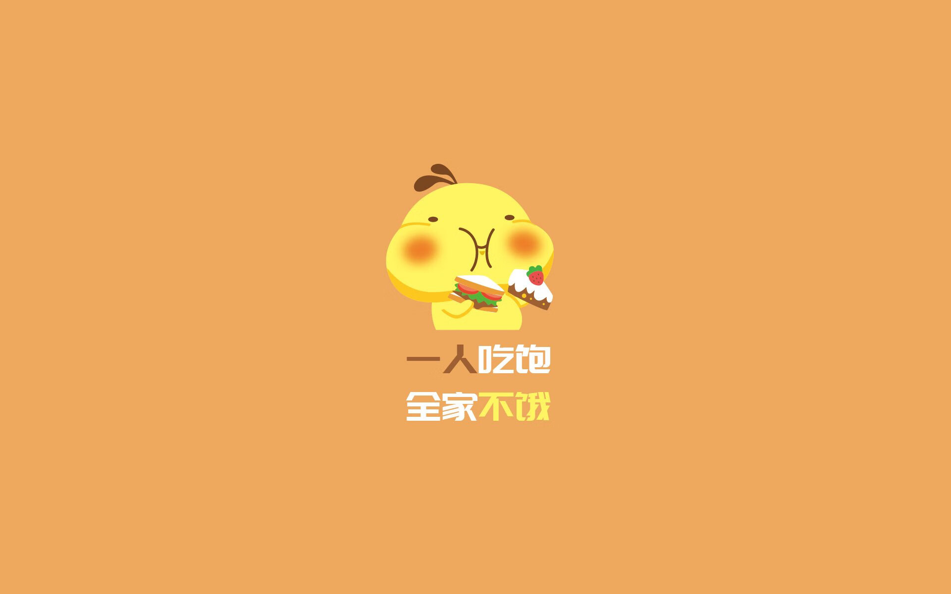 狼队客场挑战伯恩茅斯，艰难取胜积分不断，狼队 伯恩利