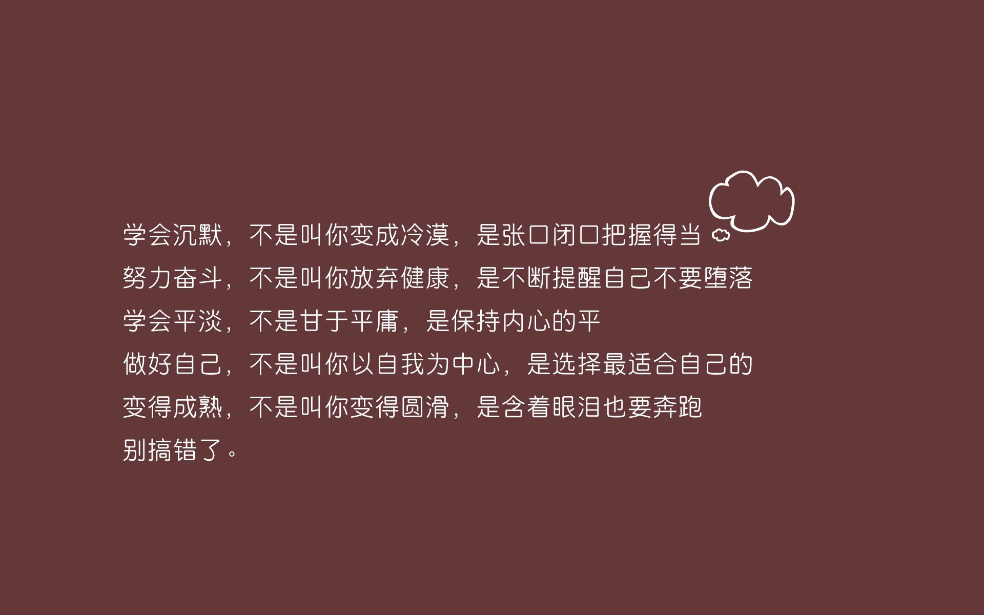 阿尔阿赫利进攻端效率提升，阿尔阿赫利亚冠