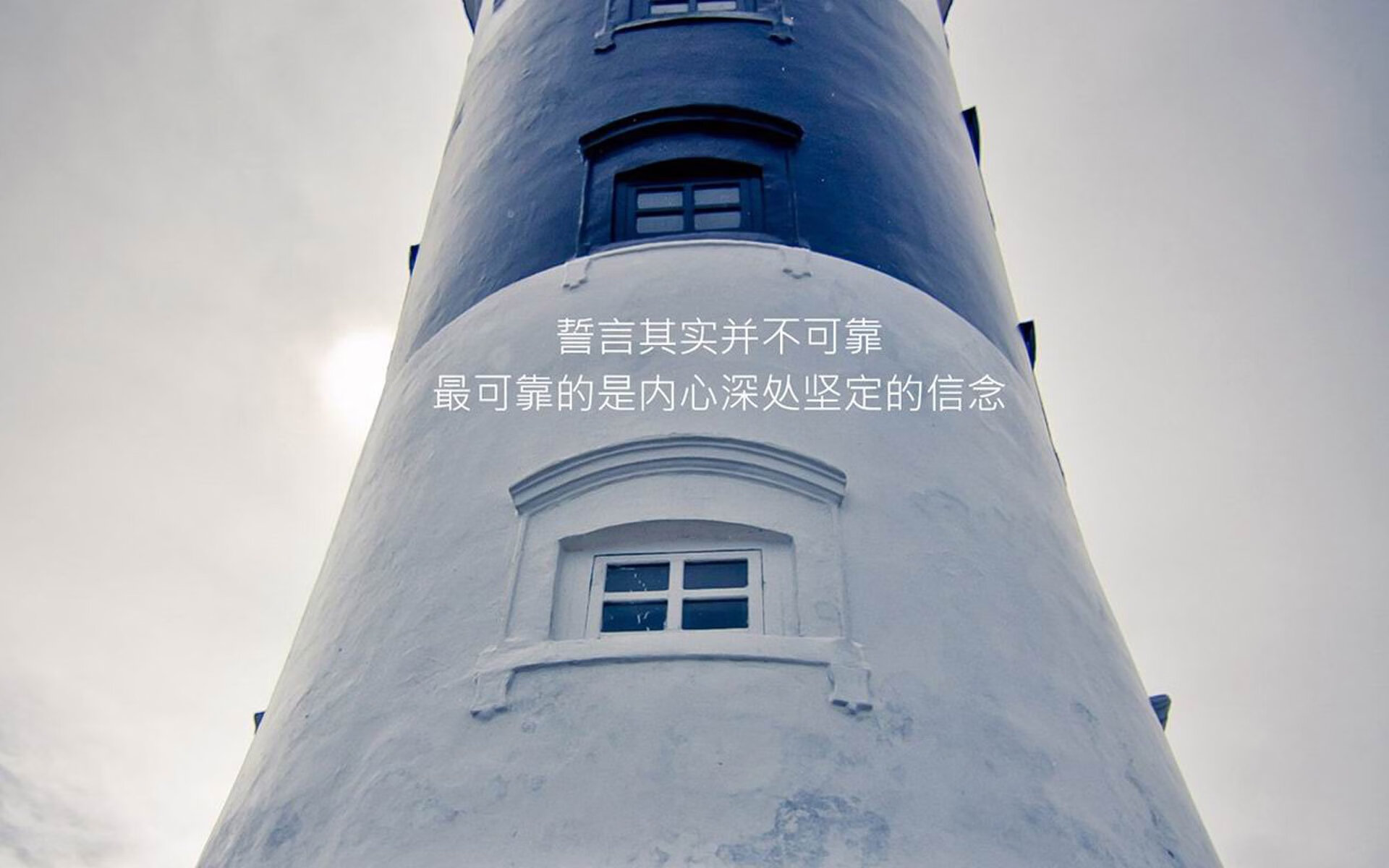 意甲球队基于GPS数据调整跑动策略的实践案例