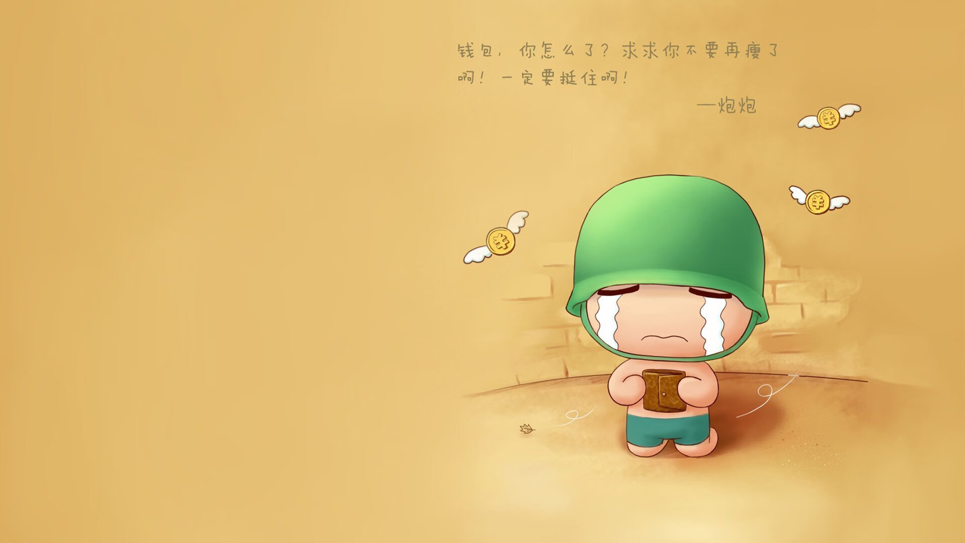 联赛中场焦点：掌握比赛主动权的关键人物，中场能力