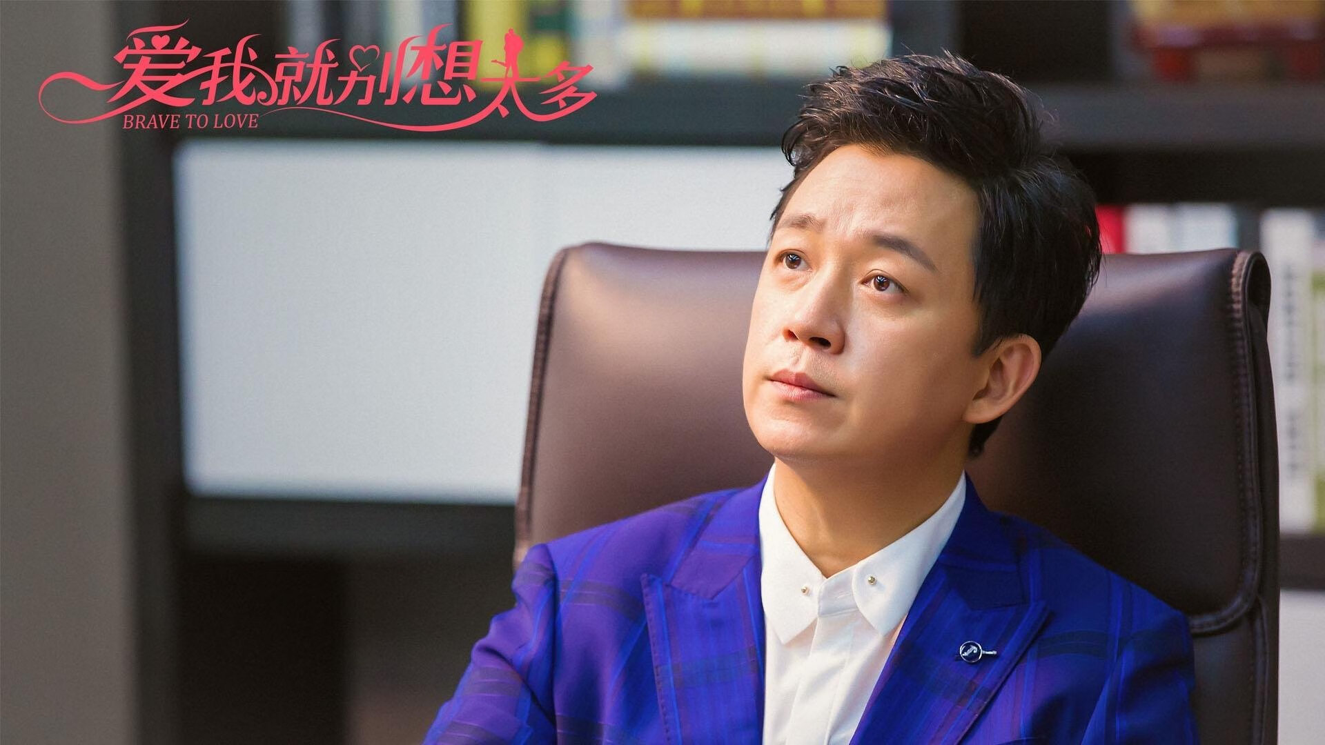 2024年国际乒联混合团体世界杯:Chinese Taipei拼搏进程,2024年乒乓球世锦赛