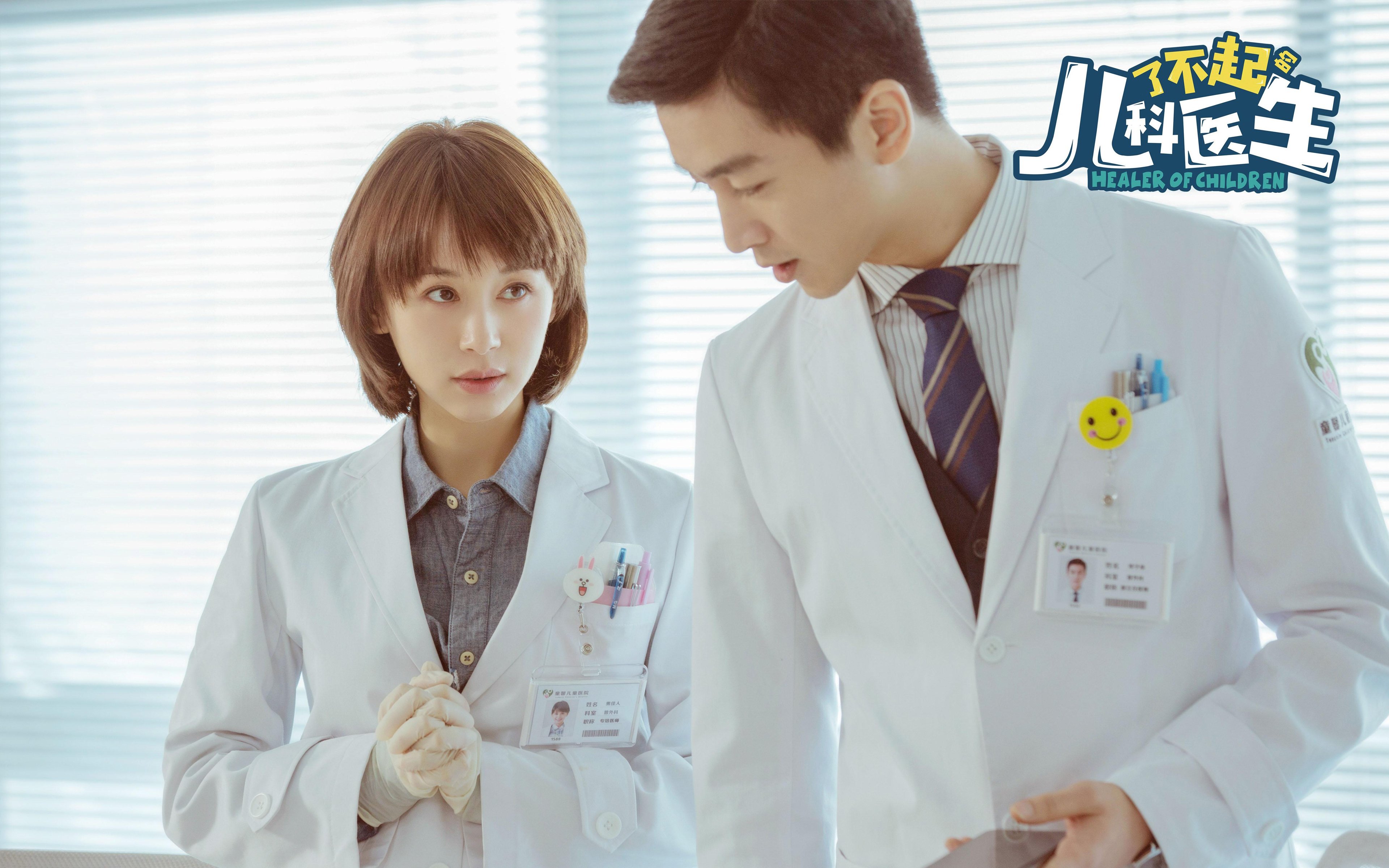 中国篮球明星赛活动启动集结南北精英共展球技风采,篮球中国明星排名