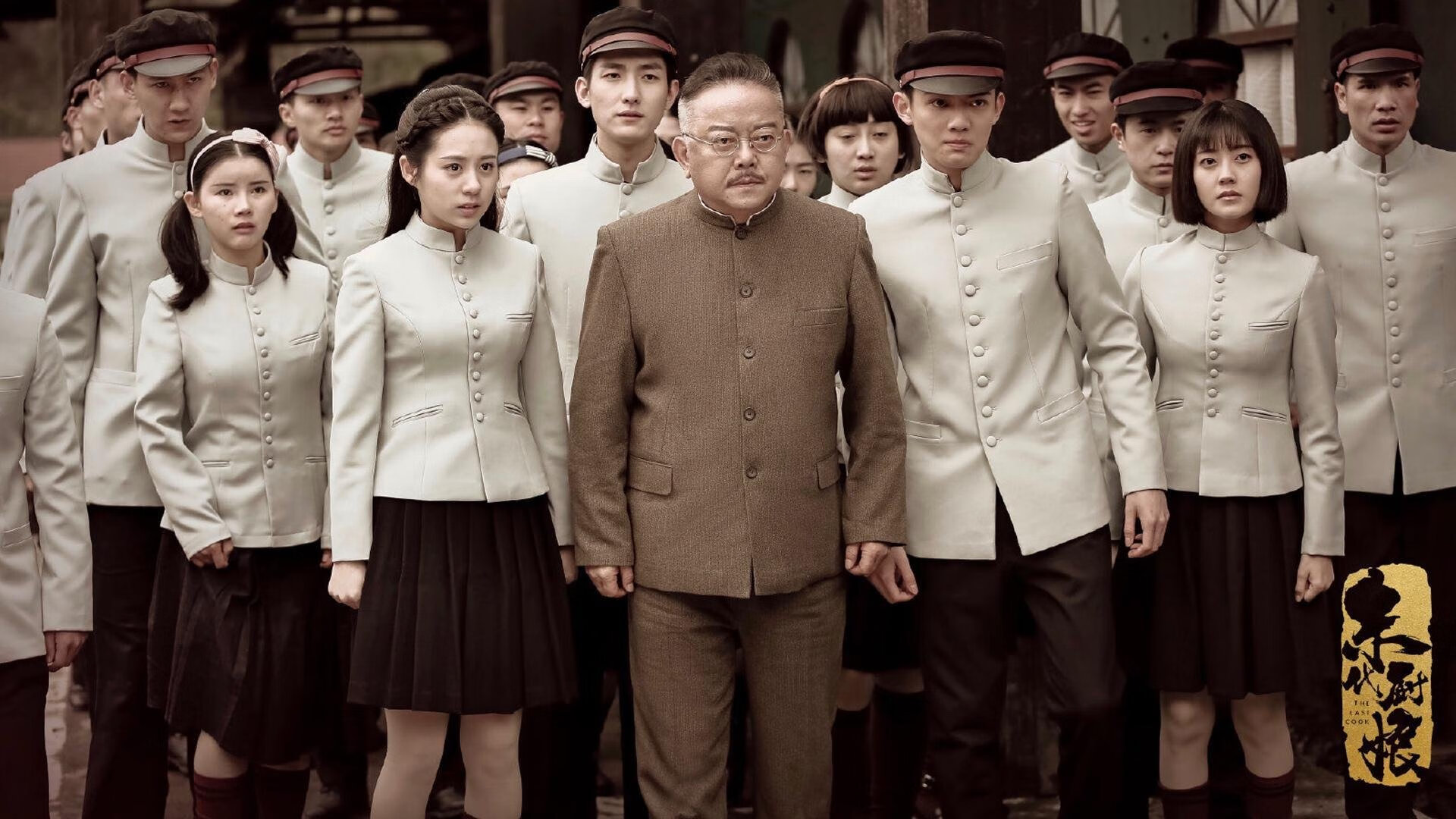 开云官网登录-中国足球职业俱乐部国际化运营能力提升，国际职业足球协会