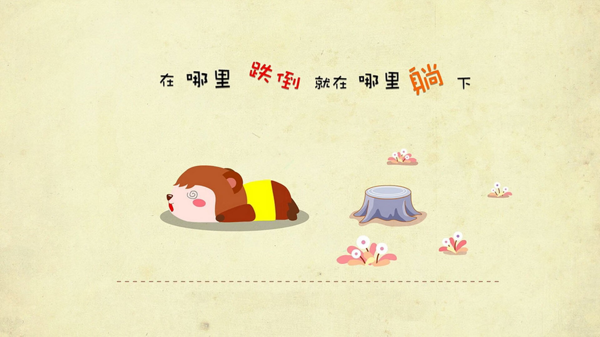 kaiyun登录入口-哈伦展现极致爆发力与稳定性，什么叫哈伦