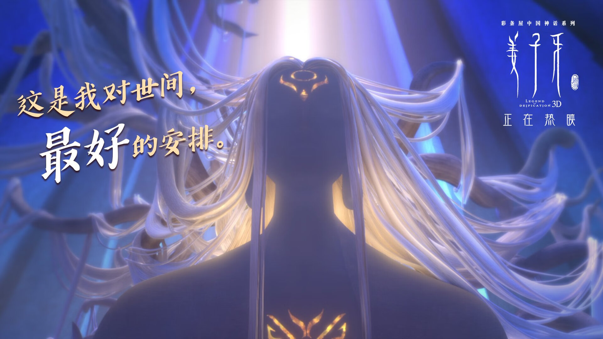 哈伦展现极致爆发力与稳定性,什么叫哈伦