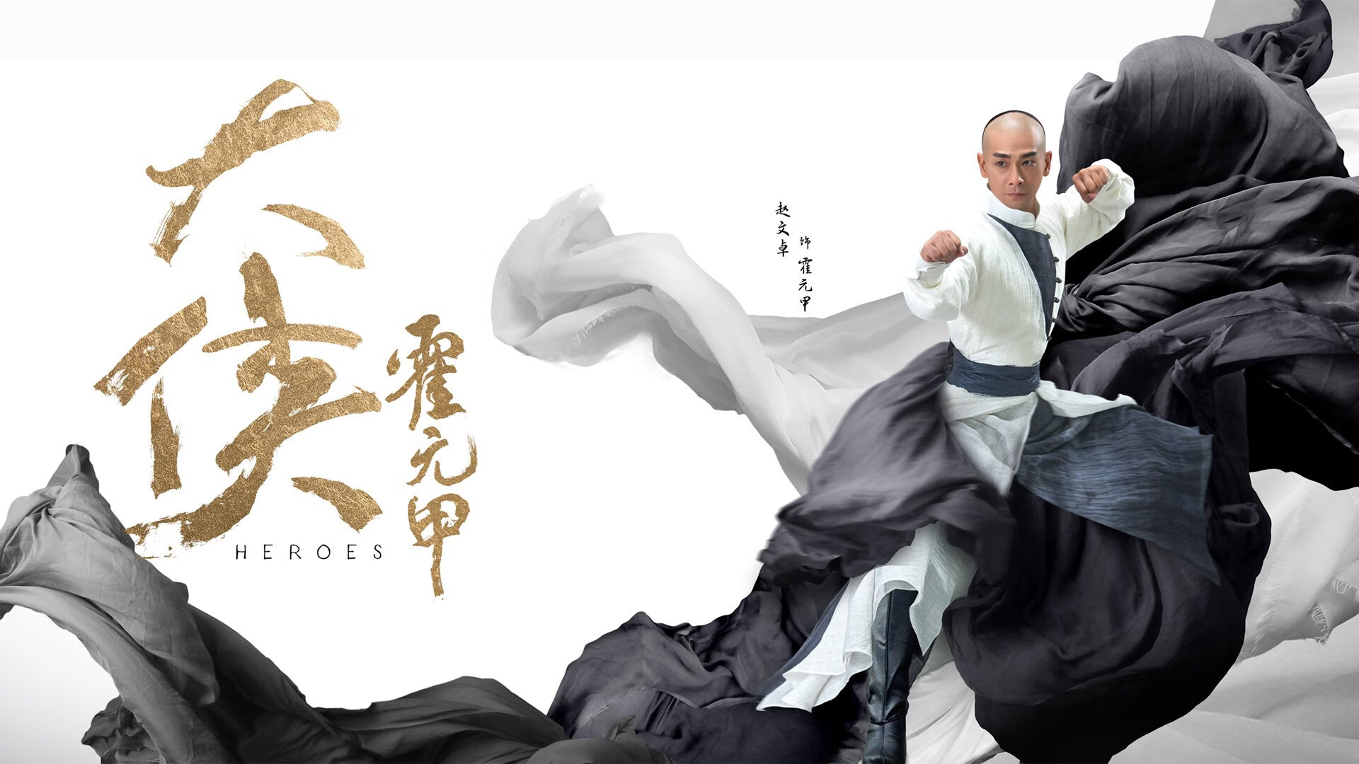 开云官网在线-国家队优化球员轮换机制提升整体体能管理效率，轮换球员和角色球员